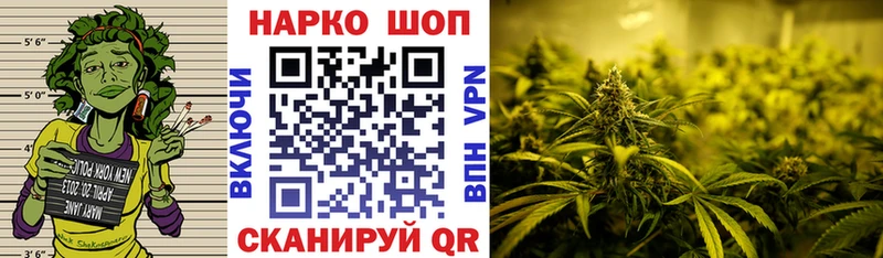 Где найти наркотики Курганинск ГАШ  Alpha PVP  АМФЕТАМИН  Меф мяу мяу 