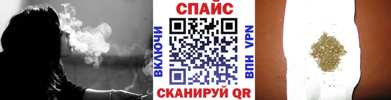 Бутират 1.4BDO  Курганинск 