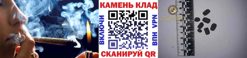 ГАШИШ индика сатива  hydra онион  Курганинск 