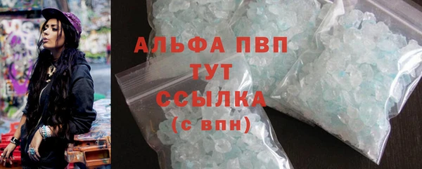 метадон Зерноград