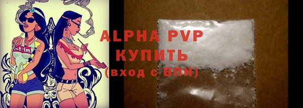 марки lsd Иннополис