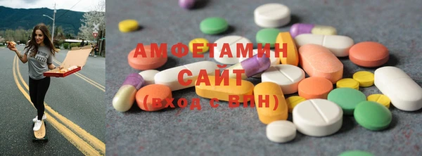 марки lsd Иннополис