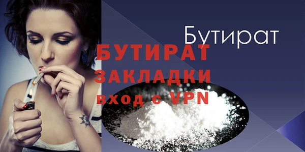 a pvp Инсар