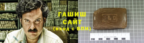 a pvp Инсар