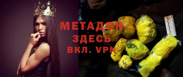 марки lsd Иннополис