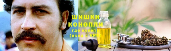 хмурый Заволжье
