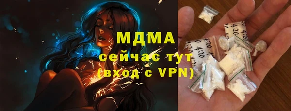 метадон Зерноград