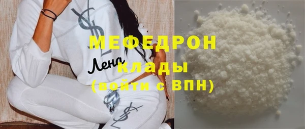 a pvp Инсар