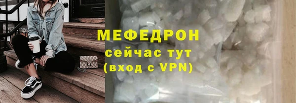 метадон Зерноград