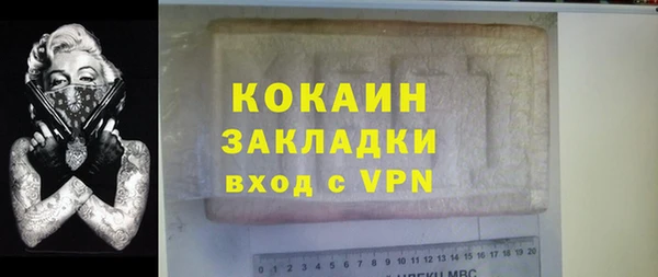 ECSTASY Зеленодольск