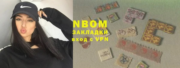 марки lsd Иннополис