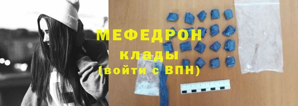 ECSTASY Зеленодольск