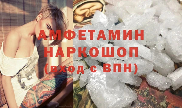 a pvp Инсар