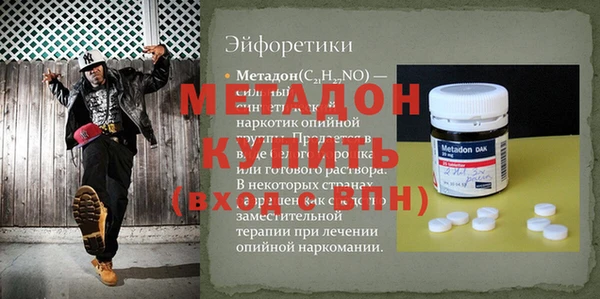 марки lsd Иннополис