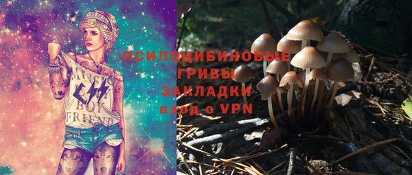 марки lsd Иннополис