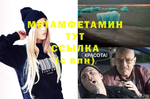 марки lsd Иннополис