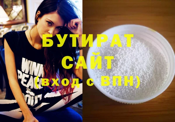 a pvp Инсар