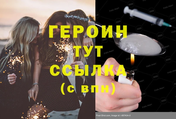 ECSTASY Зеленодольск