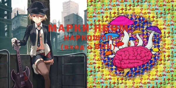 марки lsd Иннополис