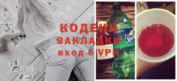 ECSTASY Зеленокумск