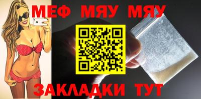 твердый Ижевск