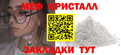 твердый Ижевск