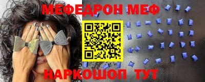 твердый Ижевск