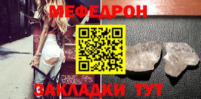 синтетический гашиш Ивантеевка