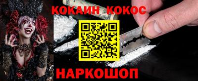 mdpv Иваново