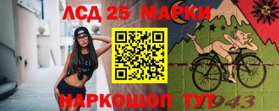 твердый Ижевск