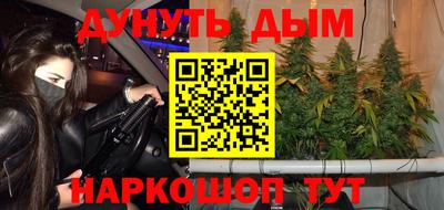 mdpv Иваново