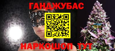 mdpv Иваново