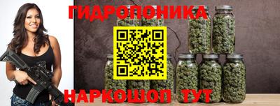 синтетический гашиш Ивантеевка