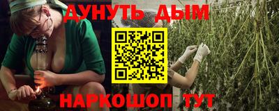 mdpv Иваново