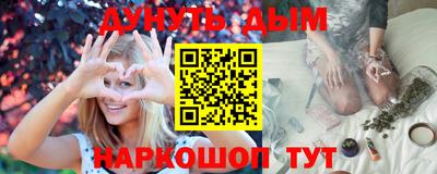 твердый Ижевск