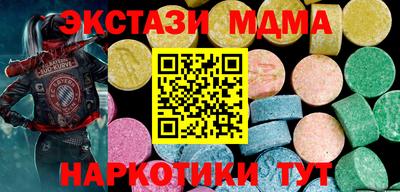твердый Ижевск