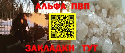 твердый Ижевск