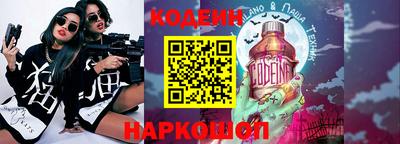 mdpv Иваново