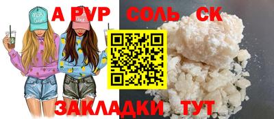 твердый Ижевск