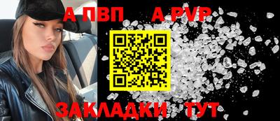 твердый Ижевск
