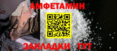 mdpv Иваново