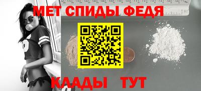 твердый Ижевск
