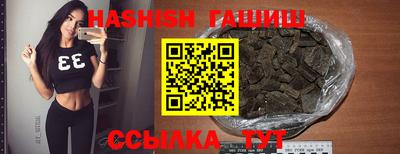 mdpv Иваново