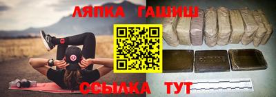 mdpv Иваново