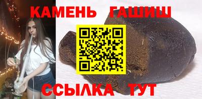 твердый Ижевск