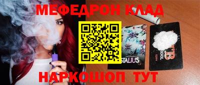 твердый Ижевск