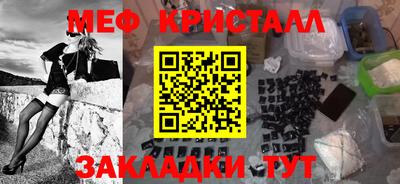 mdpv Иваново